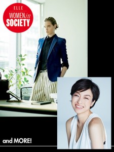 ELLE ONLINE 『woman in socity』 参照 _1_image_size_480_x